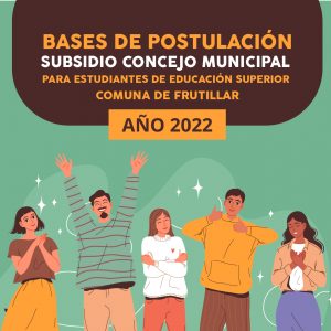 https://www.munifrutillar.cl/wp-content/uploads/2022/03/Nomina-BENEFICIARIOS-Becas-2022-1.xlsx