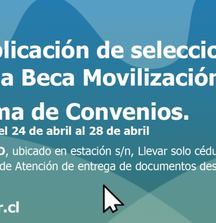 Aprueban Apelación de Beca Subsidio Honorable Concejo Municipal 2023